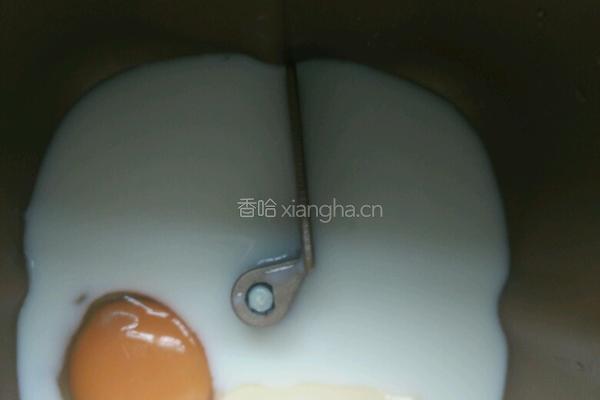 面包机面包（土司配方）的做法图解3