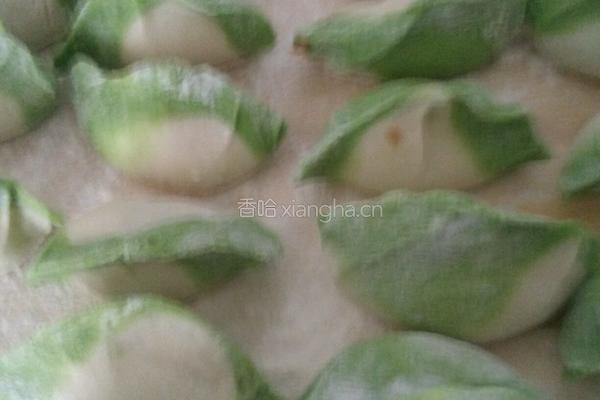 彩色饺子的做法图解5