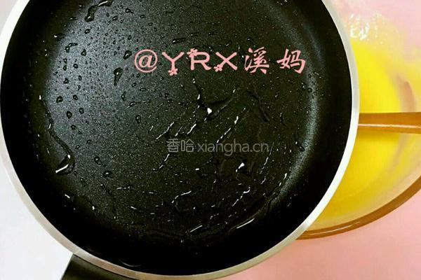 蛋黄松饼的做法图解4