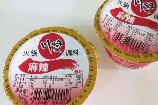鸳鸯火锅的做法图解8