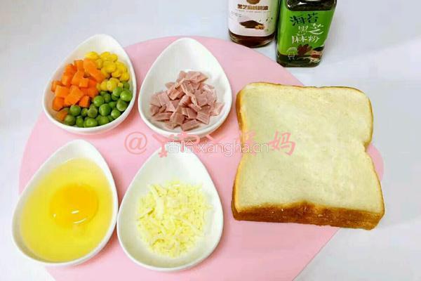 土司杯的做法图解1