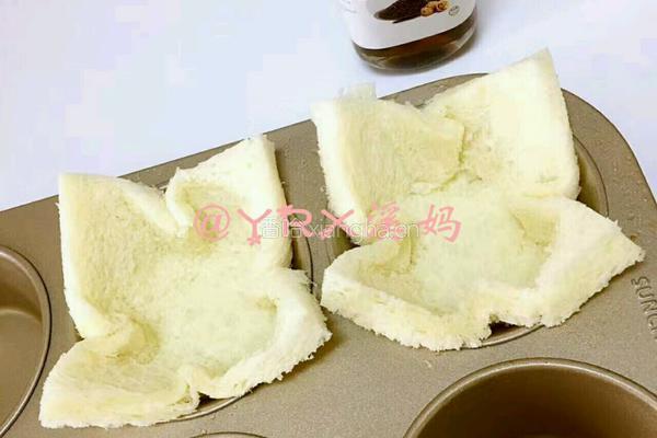 土司杯的做法图解3