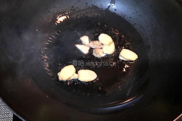 羊肉炖萝卜汤的做法图解3