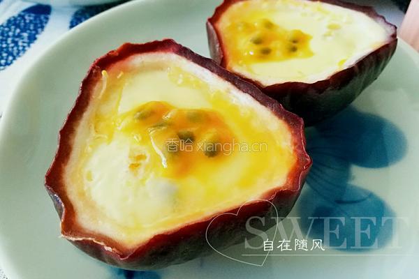百香果蒸蛋的做法图解4