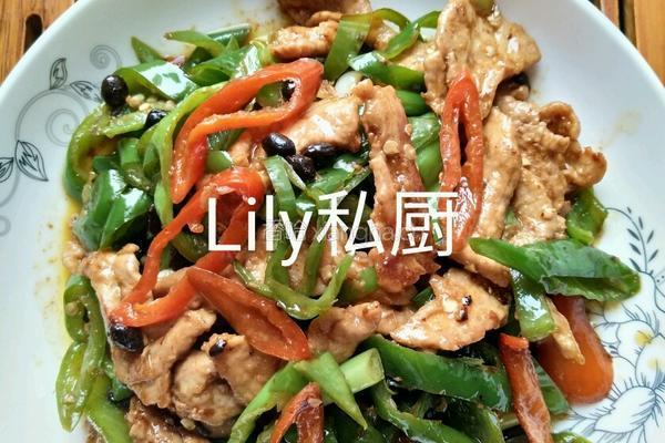 豉椒小炒肉的做法图解3
