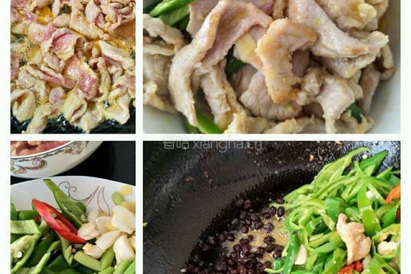豉椒小炒肉的做法图解2