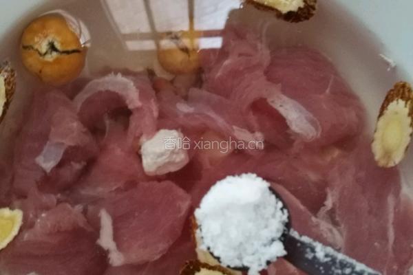 药材蒸瘦肉汤的做法图解7