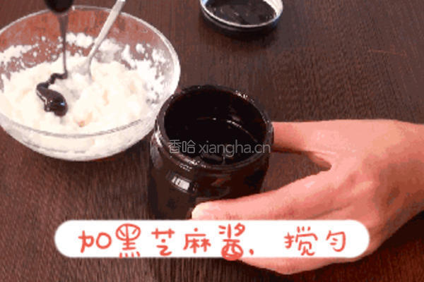 宝贝长高餐-9个月+乳香黑芝麻米糊的做法图解3