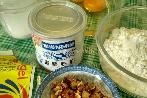  红枣鸡蛋发糕的做法图解1