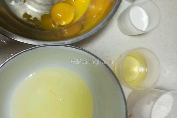 八寸戚风蛋糕的做法图解1