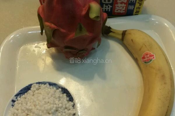香甜西米露的做法图解3