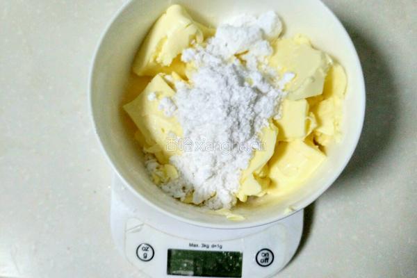紫米奶酪面包的做法图解5