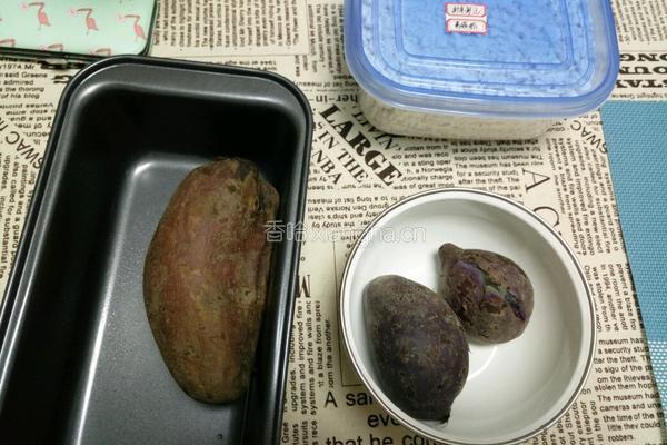 葛根芋圆的做法图解1