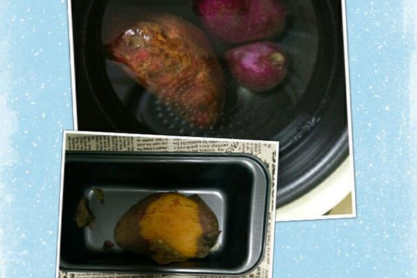 葛根芋圆的做法图解2