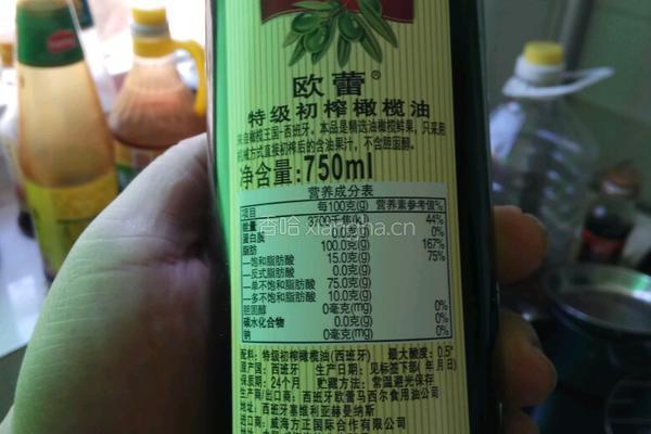 老屋私房菜 蚝油大头菜的做法图解2