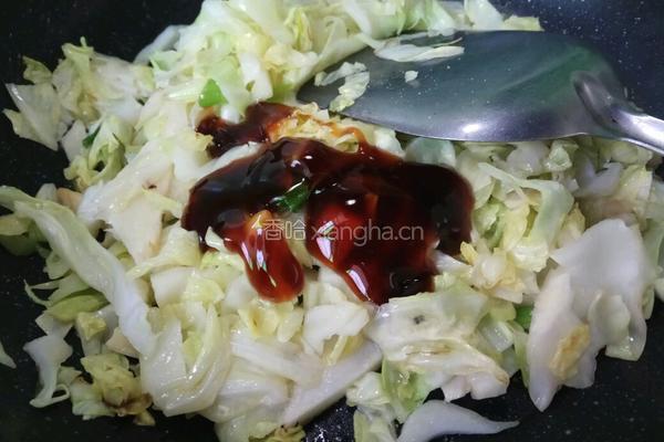 老屋私房菜 蚝油大头菜的做法图解5