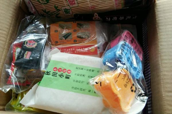 日式寿司的做法图解1