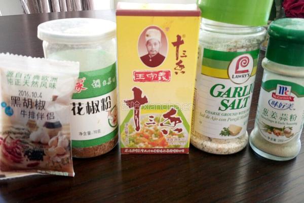 香煎带鱼的做法图解2