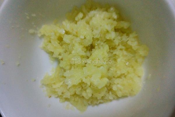 美味蒜茄子的做法图解5