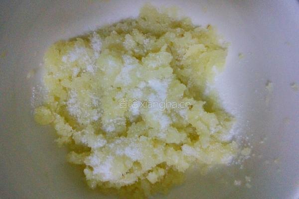 美味蒜茄子的做法图解6