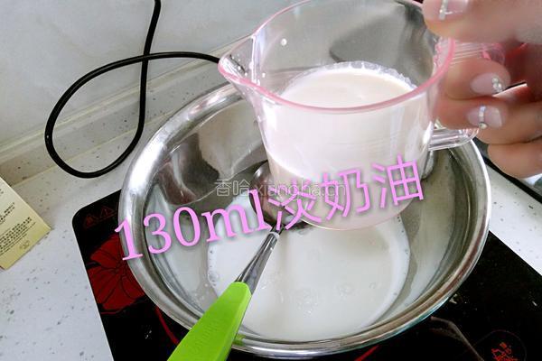 葡式蛋挞的做法图解5