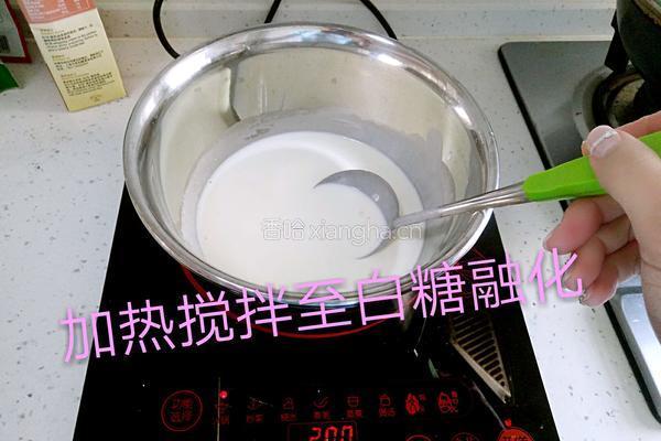 葡式蛋挞的做法图解7