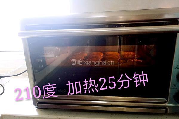 葡式蛋挞的做法图解12