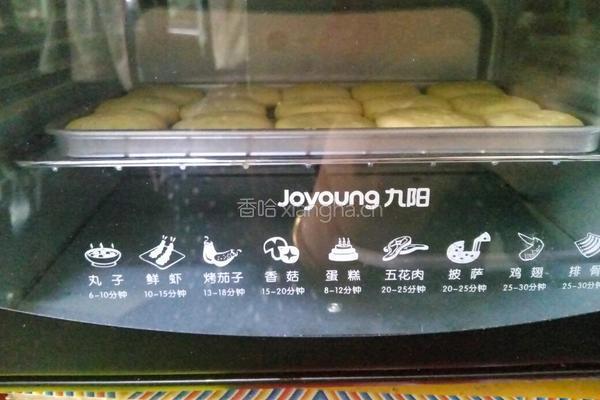 黄油饼干的做法图解4