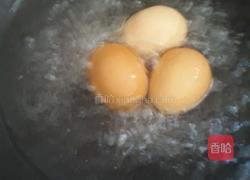 玛格丽特饼干的做法图解1