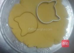 玛格丽特饼干的做法图解7