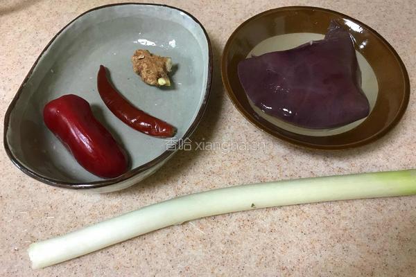 家常猪肝的做法图解1