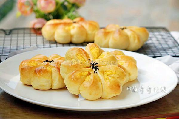 花式椰蓉面包的做法图解1
