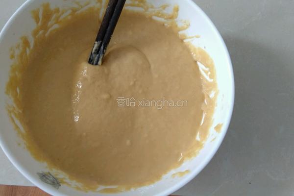 蓝莓酸奶饼的做法图解2