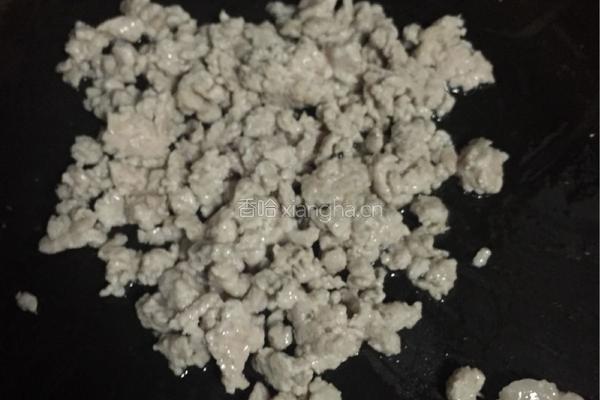 菜粥的做法图解5