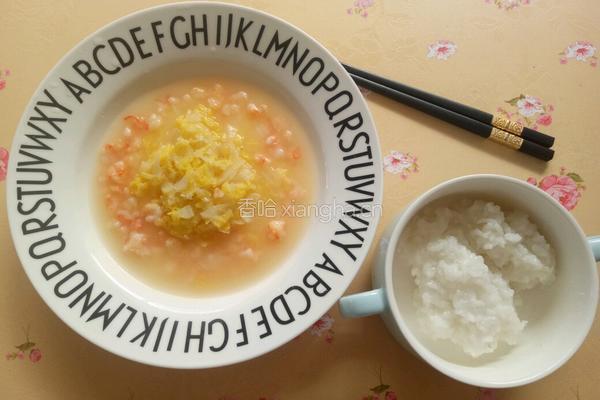 虾仁娃娃菜的做法图解8