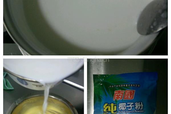 自制冰淇淋的做法图解2