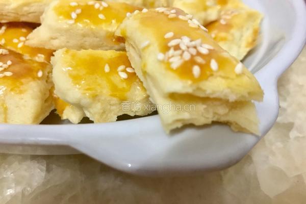 法式一口酥（法式酥饼版）的做法图解11