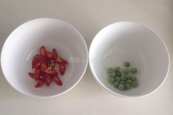 孔雀开屏之金鲳鱼的做法图解7