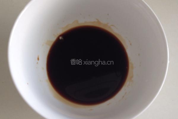 孔雀开屏之金鲳鱼的做法图解8