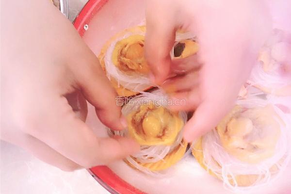 蒜蓉扇贝粉丝的做法图解5