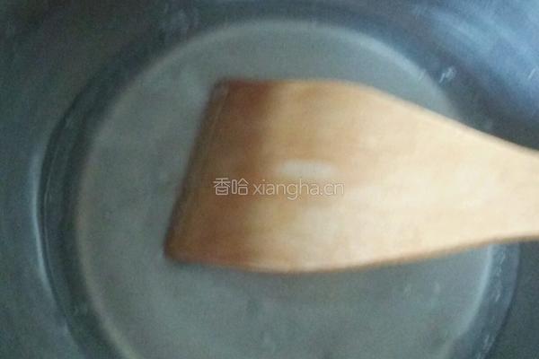 八宝米饭的做法图解5