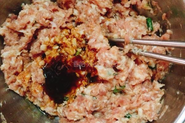 韭菜馅饺子的做法图解4