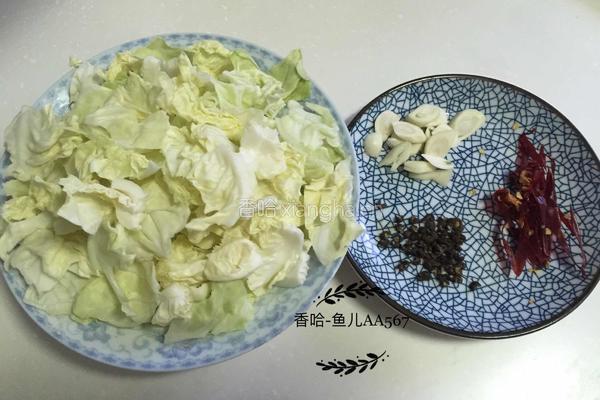 火爆大头菜的做法图解2