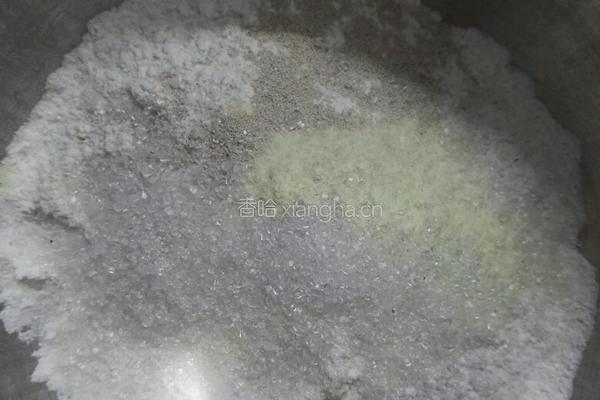 小馒头（奶香味）的做法图解6