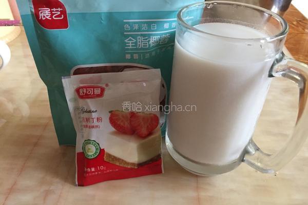 椰汁小方块的做法图解1