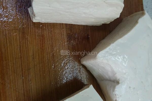 家常香煎豆腐的做法图解1