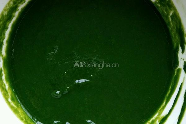 趣味彩色蒸饺的做法图解3