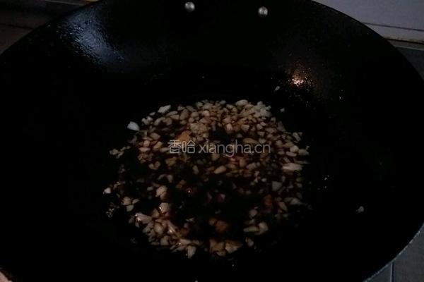 蒜蓉蒸鲍鱼的做法图解8