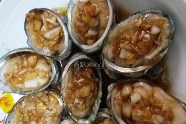 蒜蓉蒸鲍鱼的做法图解9