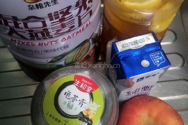 龟苓膏酸奶杯的做法图解1